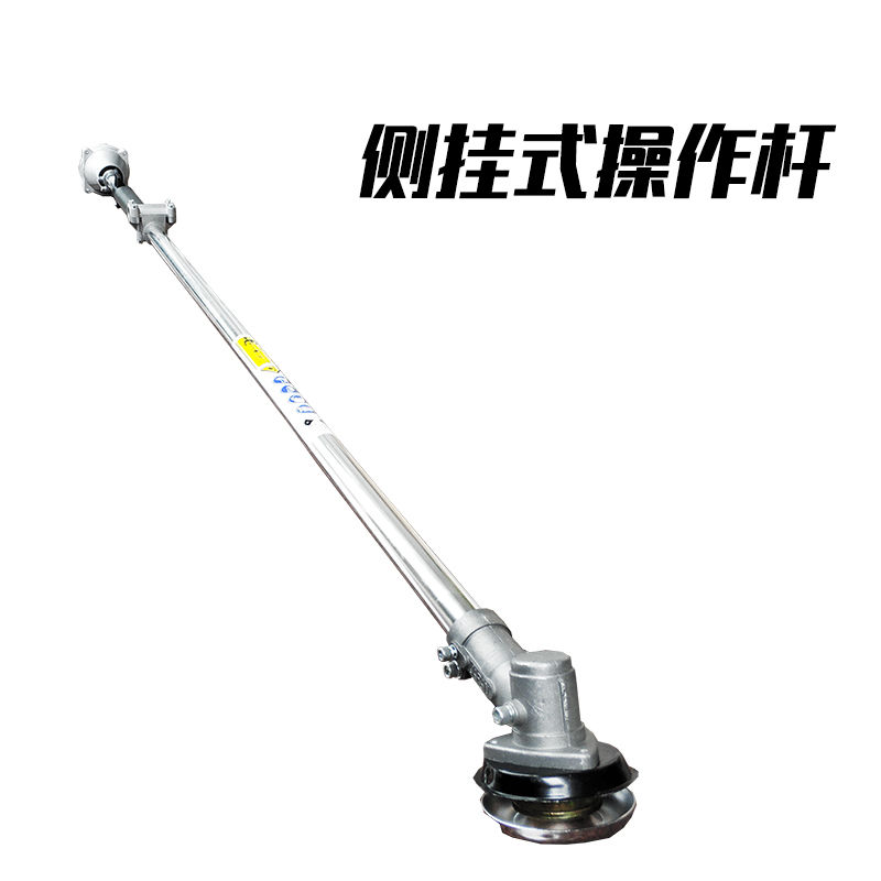背负式割草机配件操作杆工作杆传动轴硬轴软轴芯侧挂式割灌机铝管