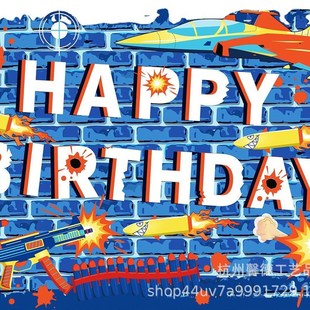 Birthday Boys Rocket Firearms Deco BJ009 Party happybirthday