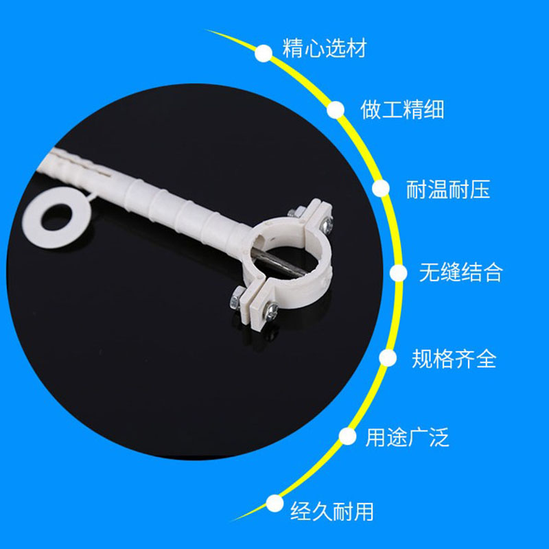 PPR/pe水管卡自来水管卡40/50双丝立卡 管材配件20/25/32固定墙卡