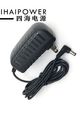 ADAPTER  MODEL:ZDP888C OUTPUT 15V1.2A 螺丝机电源适配器线