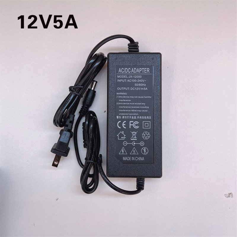 无烟烧烤炉适配器商用煤气烧烤机带风机配件 12V2A充电器电源线