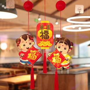 supplies decoration room layout Spring lanterns festival