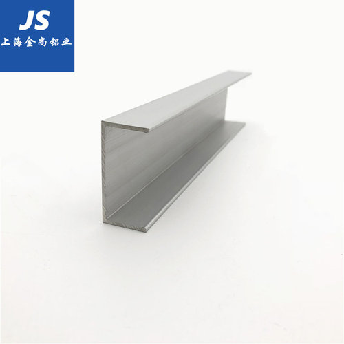 铝合金槽铝54x25x2包边扣条玻璃卡槽氧化铝槽铝合金型材边框u槽铝