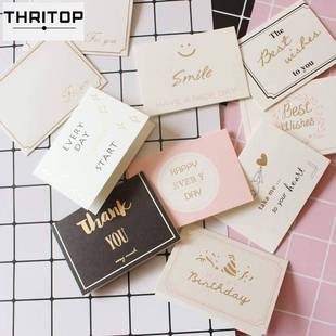 thank you besing calrd caTJHKrd diy metssagse Birhday card