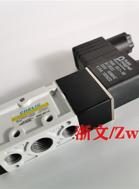 电磁阀SW-8102二位五通换向阀AC220V DC24V气动控制阀