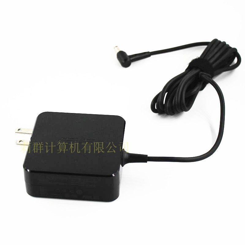 原装华硕笔记本V580Q S4300F充电线AD2087520电源适配器65w直充