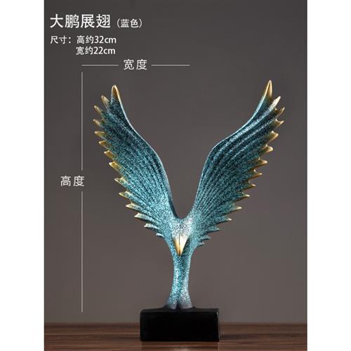 酒柜红酒架摆件地球仪家居现代简约北欧轻奢风客厅装饰品金属沙漏