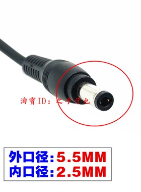 原装东芝19V 3.95A笔记型电脑电源配接器M40t-AT02S AT01S1充电线
