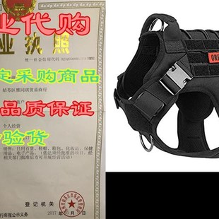 OneTigris Tactical Dog Harness - Fire Watcher Comfortable