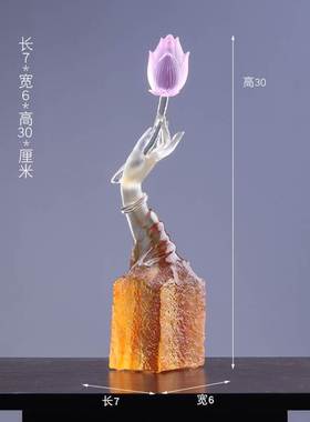琉璃佛手莲花摆件客厅佛堂神台居家供奉用品桌面装饰工艺品
