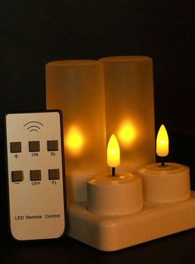 12 nw bullt rmot control wdding tabl dcoration plastic cup s