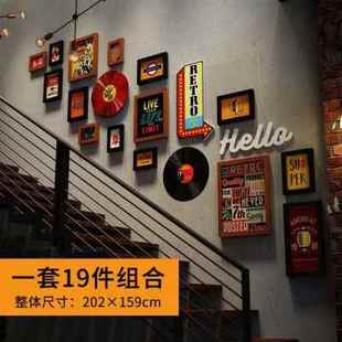 Room wall background decoration wall mount decooration layo