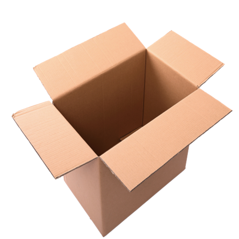 搬家打包纸箱整理收纳盒快递包装箱特硬超大号五层加厚定制纸箱子