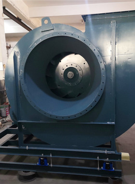 高压离心式鼓风机 除尘物流输送引通风机 4-72-6C-5.5KW 14734m3/