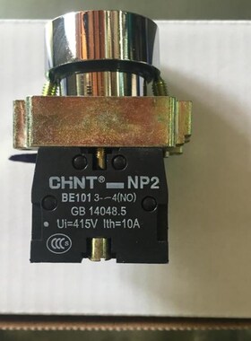 。正泰绿色自复位平头按钮开关NP2-BA1单联1常开 钻孔22MM