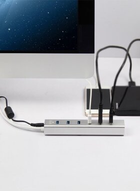 。优越者(UNITEK)Y-3090ASL USB3.0高速扩展7口HUB多接口集线器