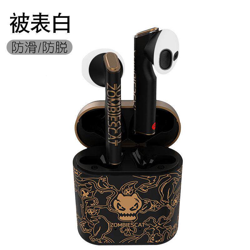 新品新适滑用适用森魔麦魔鬼音真无线蓝牙耳机保护猫套卡通ZCK森