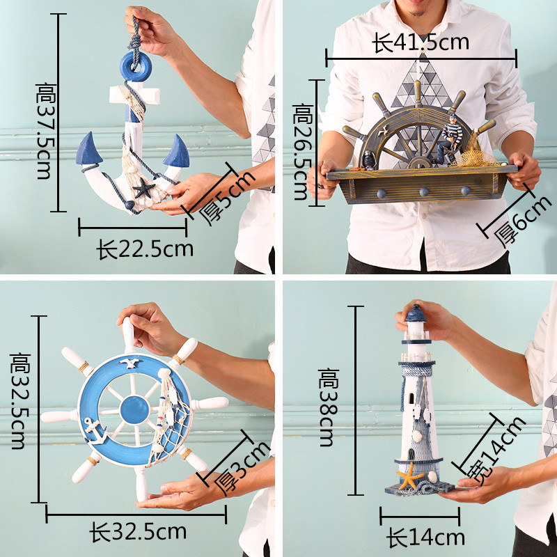 Wooden Ship Anchor Fishing Net Wall Decoration Home Sofa Art