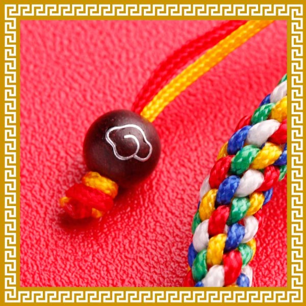 麦玲玲吉庆堂 五彩开花手绳