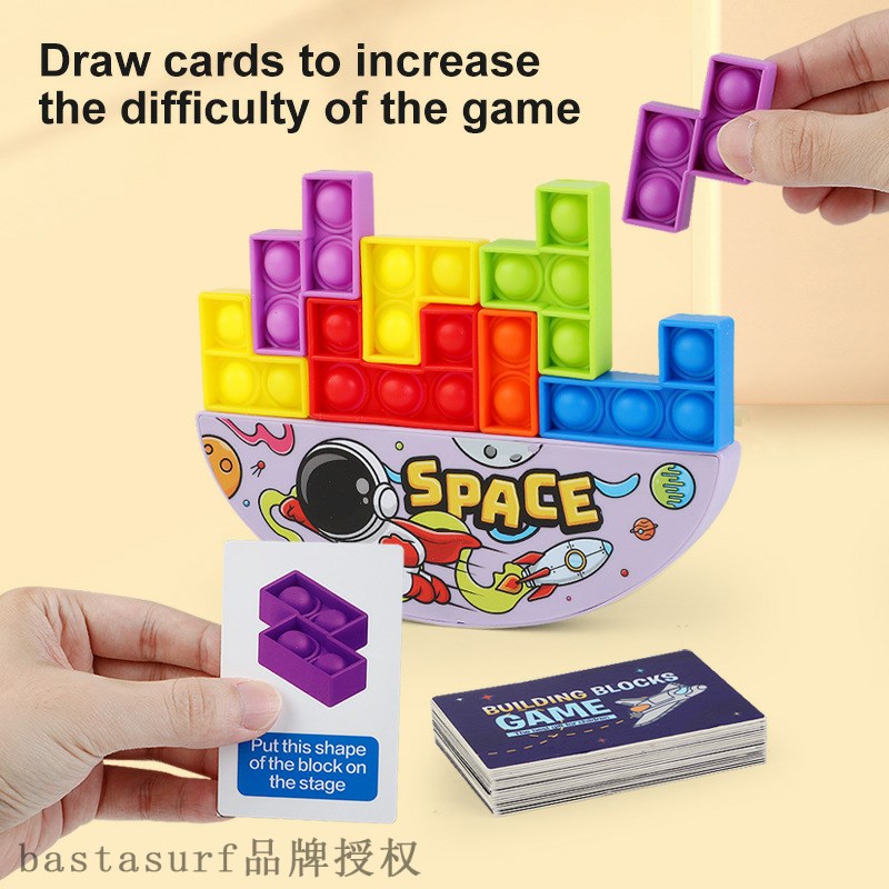 New rat killing pioneer Tetris folding music soft silica ge