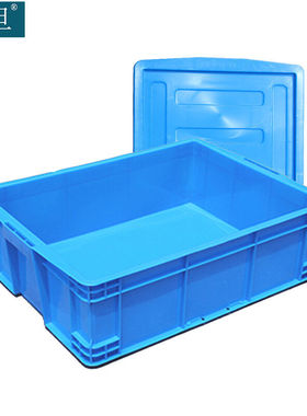 新品知旦含盖周转箱外径:730*560*230mm零件盒周转箱塑料物料盒螺