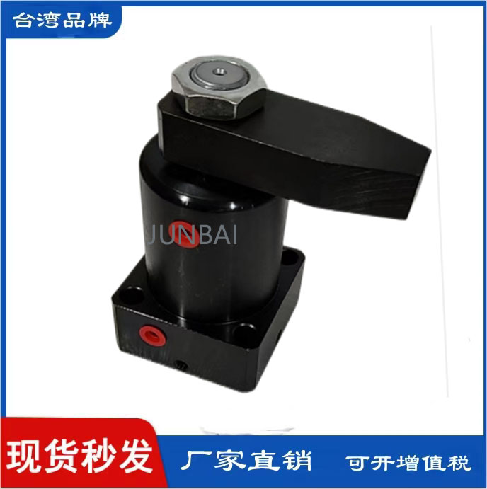 HSC/YZG-XG油压转角缸旋转法兰油缸单臂压板CHS-25/32/40/50/63