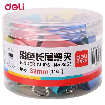 Long  Paper Clip 24pcs A Set 32mm School Supplies Metal