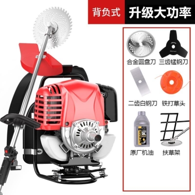 收割机割草机多功能家用农用水稻背负打草除草机 汽油四冲程小型式