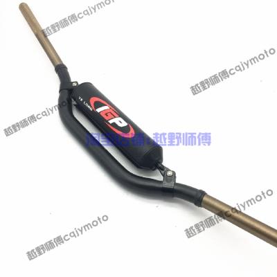 护胸装车改。越野摩托车车把T4M4MX6CQR护杠双层变径车把 带拉杆