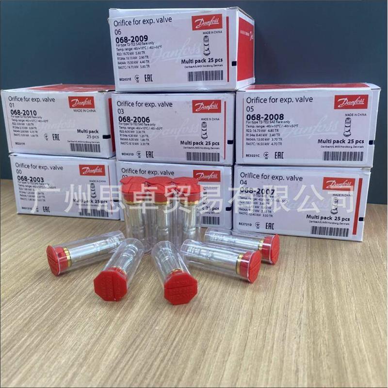 06Z3402 068Z 340O6 3408 340LOK5 3407 3049 34048 热力蓬胀阀DA