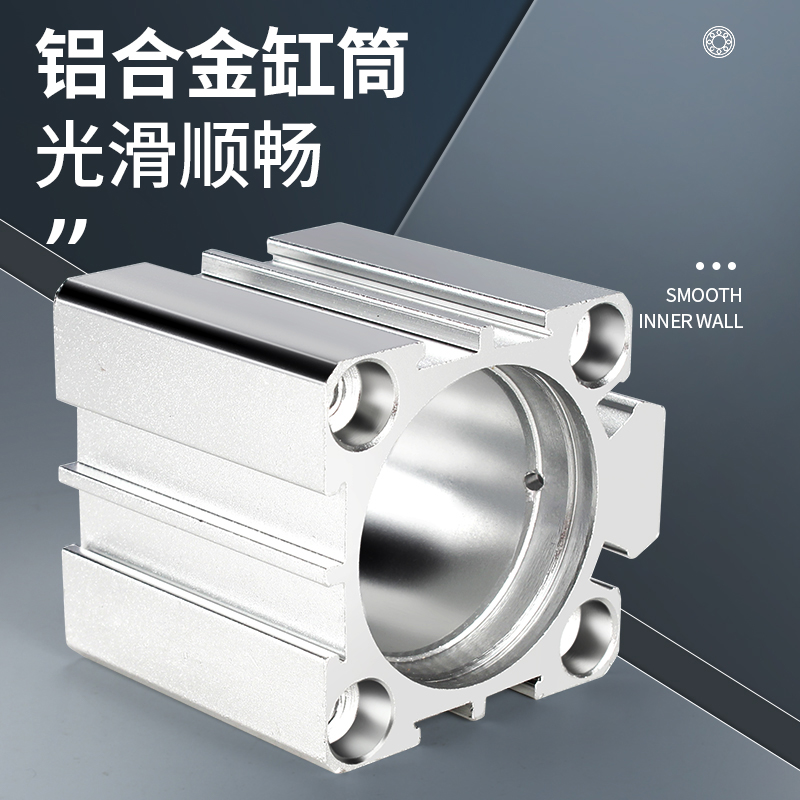 SDA薄型气缸迷你小型气动大全20/25/32/40/50/63/80/100*10*30*35