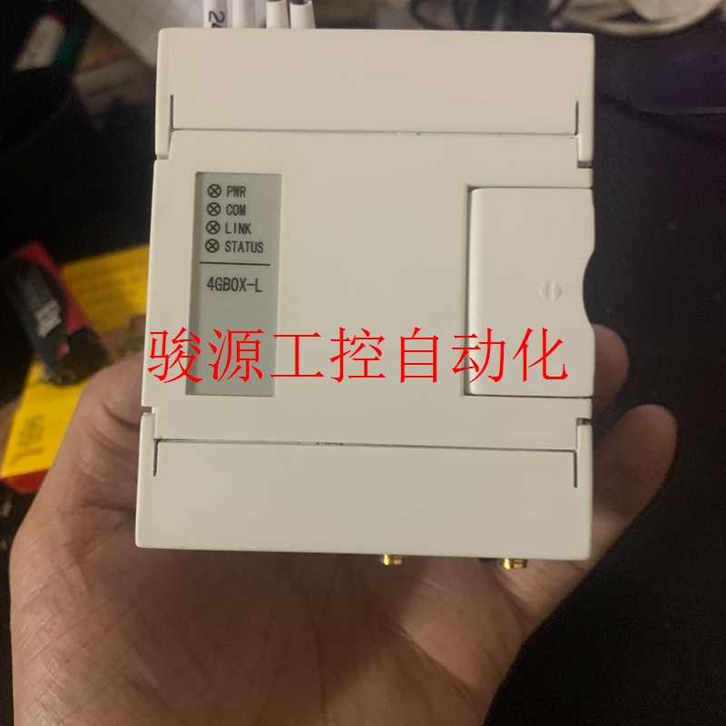 信捷物联网模块 4GBOX-L 一套 连天线 功能包好议价