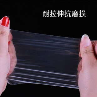 衣服收纳袋50 极速特大号密封袋 自封袋透明加厚加大塑料袋双层装