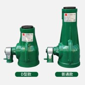 棘 齿轮千斤顶3t5吨手动手千摇斤顶20t立式 极速 螺旋千斤顶机械式