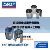 极速HK506038冲压外圈滚针轴承HK5038内径50外径60厚度38mm7943