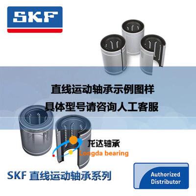 极速HK506038冲压外圈滚针轴承HK5038内径50外径60厚度38mm7943/5