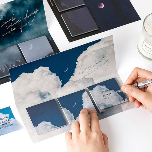 好货Sticky Notes Sky Memo Pads Decoration School Office Supp