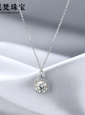 S925纯银莫桑石钻项链女小众设计感简约吊坠锁骨链送女友生日礼物