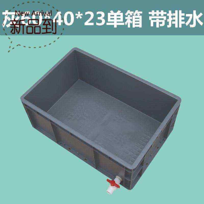 大型特大乌龟龟池阳台4养龟箱带排水饲养箱专用缸造景别墅水陆巴