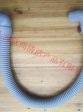2021 Jie 7chi BA860/680/690 washing machine watTer absorpti