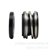 109 极速 MB1 机械密封MG1 40碳化硅氟胶管道泵机封轴 现货销售