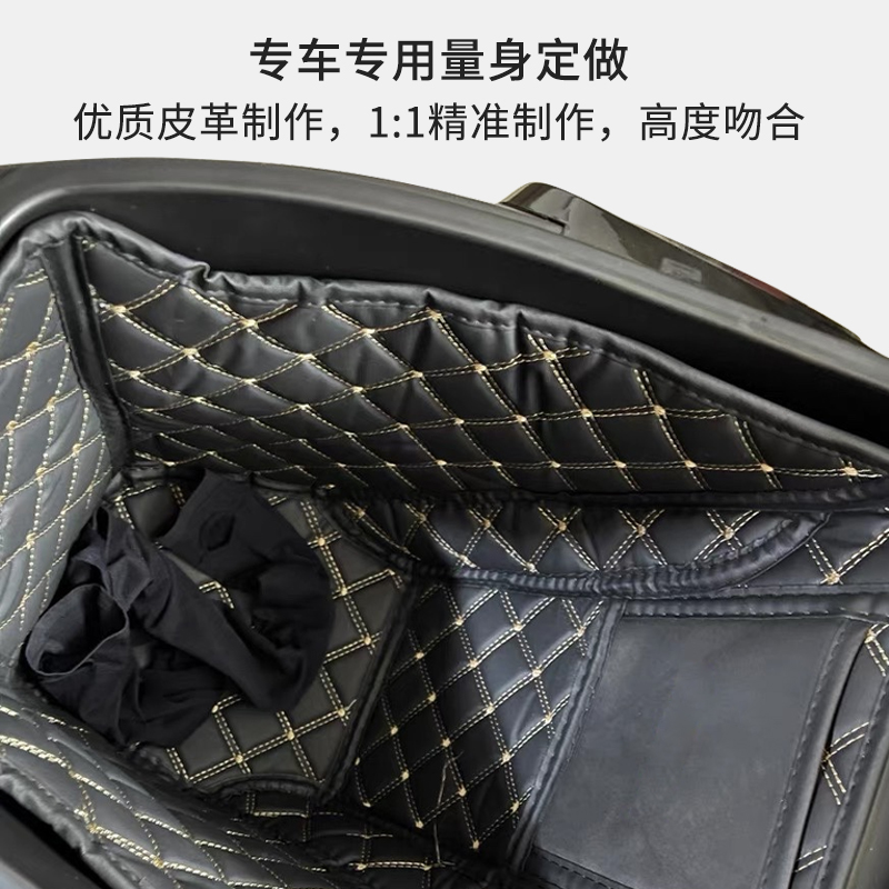 适用九号M85C/M95C/n85c/e70c/e80/e90/e100/e200座桶垫内衬套