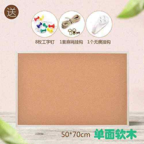 好货Room decoration vision board wall wall message board law
