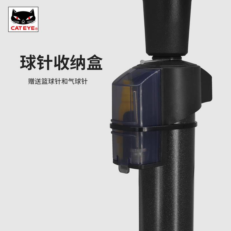 CATEYE猫眼高压打气筒山地公路自行车汽车篮球家用单车压力表配件