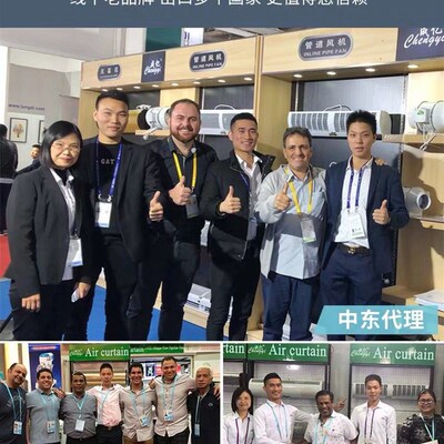 成亿钻石风幕机强风1.5米1.2米1.8米2米0.9米1米风风帘机