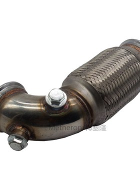 3inch V-Band Downpipe Low Profile 90 Degree with Flex bello