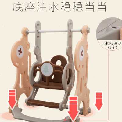 新品宝宝秋千滑梯组合儿童小型室内游乐设施家用二合一滑滑梯家庭