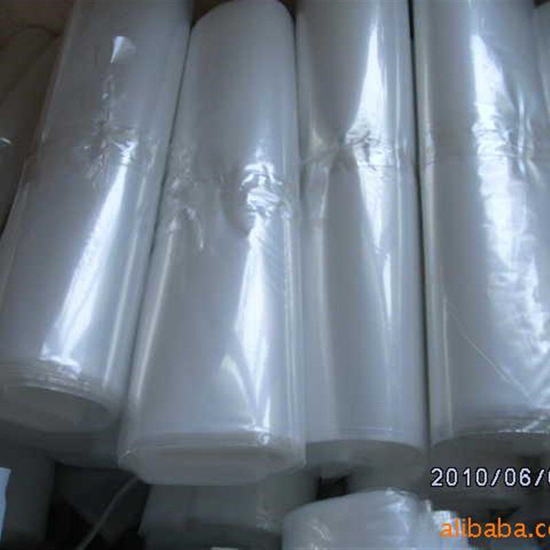 极速双层6丝20*30平口袋/pe袋/塑料袋 1000只