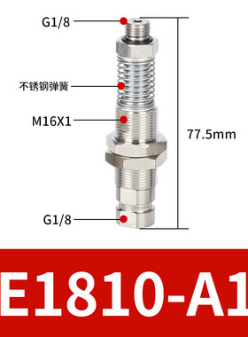 极速缓冲型真空吸盘杆KE1810-A18固定支架KI38102F38202F38302F38