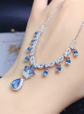 项链女钻吊坠石气质托皇冠链新品仿真海蓝帕满镶套装网红热卖项坠